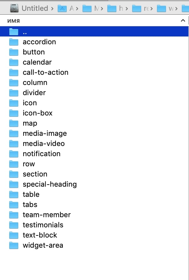 page page