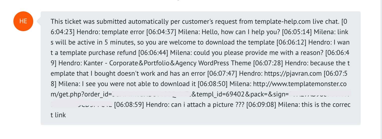 скриншот тикета на темплейт монстер